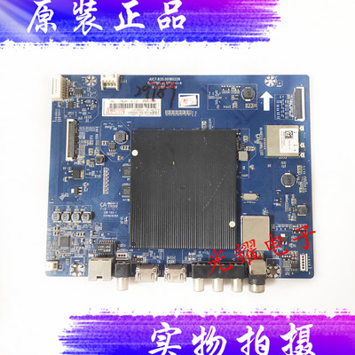 原装长虹LED46B1080主板J