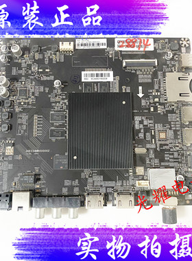 原装飞利浦 49PUF7031/T3主板30EE04MB000002配屏K490WLB1电路板