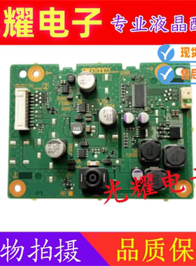 索尼KDL-48W600B KDL-40W600B高压板恒流板1-889-655-11