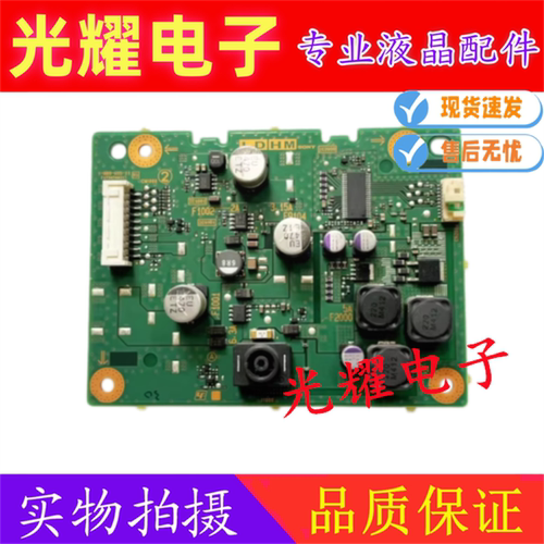 索尼KDL-48W600B KDL-40W600B高压板恒流板1-889-655-11
