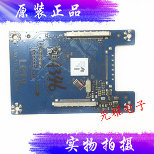 乐视 Air连接板转S50_Air_FRC_H3000 CV72322L C实拍电路板 S50