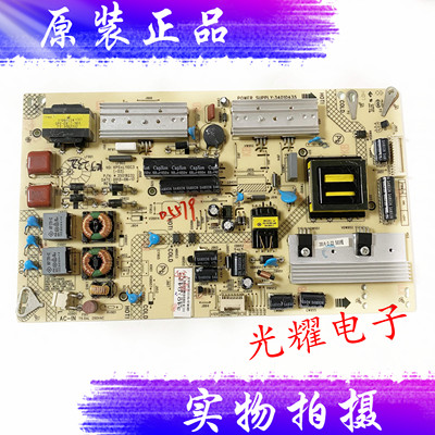 原装康佳LED47X8300PDF