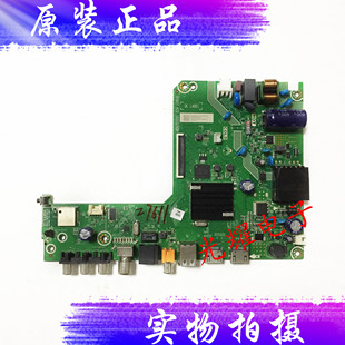 原装海信32V1F-R主板RSAG7.820.10553配屏HD315Y1H61-TX电路板