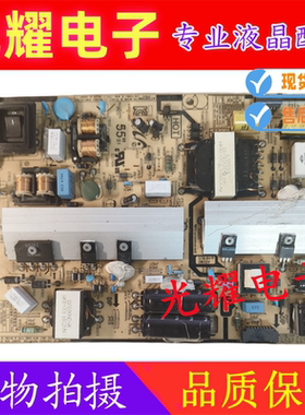 原装三星DB55E LH55DCEGLGC/XF 电源板BN44-00736B F55S1_FHS测好