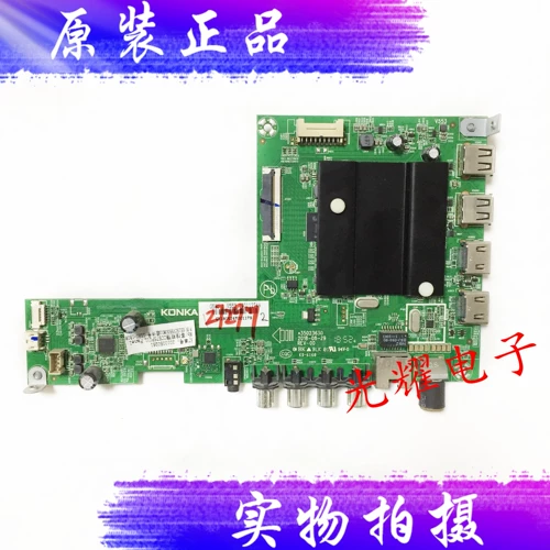 Оригинальный Konka G58U LCD Motherboard 35023630 с экраном CC575PU1L Плата