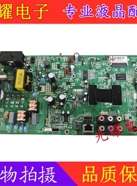 康佳LED42E320N LED42F1300NF主板35019196 35018384电路板