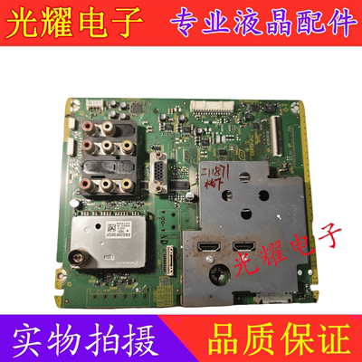 电视机主板松下TH-L32CH3C