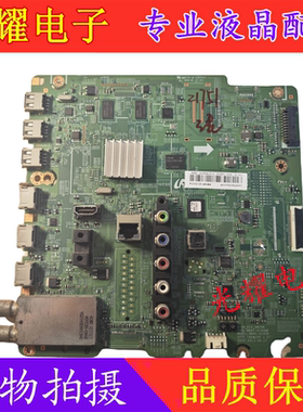 三星UA46F6400AJ UA55F6400A 主板BN41-01958A/B屏HF460/550插口