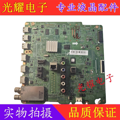 主板三星UA46F6400AJUA55F6400A