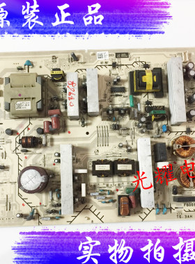 康佳LED46MS92DC电源板 34007195 KIP+L190E12C2-01 35014945