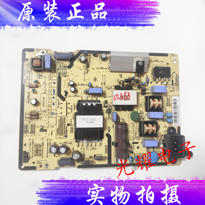 三星UA48J5088AJXXZ/43寸电源板