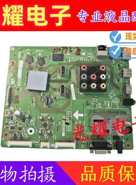 夏普LCD-40LX440A主板QPWBXF964WJN1 KF964WE屏LK400D3GV1RX