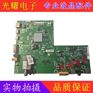 原装海信LED40K11P LED42K11P/42K16P 主板RSAG7.820.4158电路板