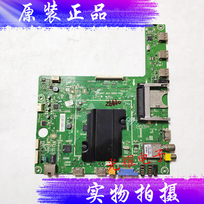 原装海信LED48K360X3D板RSAG7.820.5060屏LTA480HQ01电路板