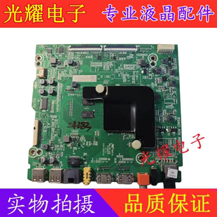 海信H65A52 HZ65H55 H65E3A主板RSAG7.820.8803屏HD650V1U71/72