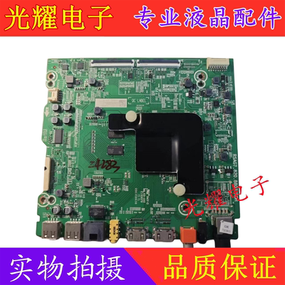 海信H65A52HZ65H55主板电路板