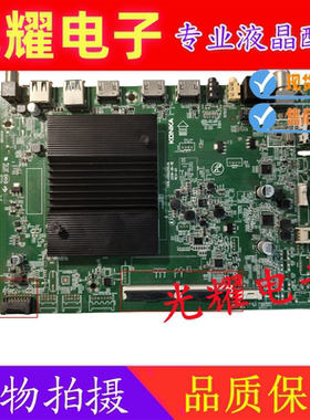 康佳LED55K1 55A10 55/65SN3主板35024536配2489/2673/2636/2615