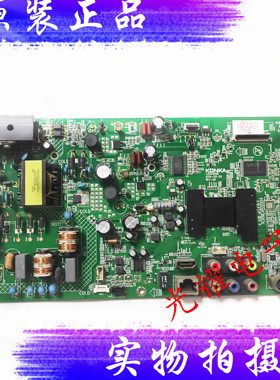 康佳LED40/42E320N主板35019196屏72000365YT 481YT 418 593