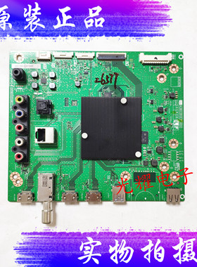 夏普4T-C60AJSA主板DUNTKG850 QPWBXG850WJZZ屏夏普 电路板
