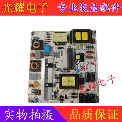 海信LED50K360J电源板