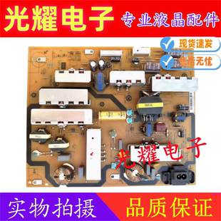 索尼KD 32E 55X9100H B55D E305467 55X9000H电源板AC21202 原装