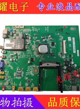 原装TCL L32P11BDEG主板40-3DM206-MAB2XG 08-S06SA02-MA200AA