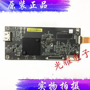 小米L65M5-AA 主板 DKTV-S9A-SP-T112-AD-20161020 屏MI65TV(T14)