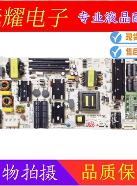 康佳 LED65R1 电源板 34012760 35022708 KIP+L180E16B2电路板