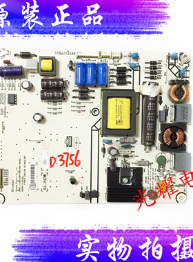 原装海信LED32K610X3D LED32EC600D液晶电源板RSAG7.820.5003