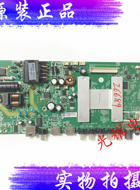 原装风行32DS172主板MSA6389-ZC01-01屏V320BJ6-Q01电路板