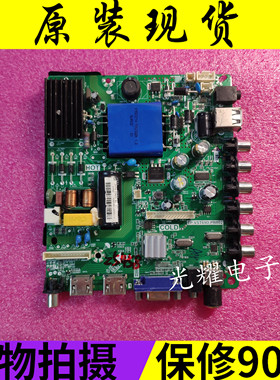 康佳KKTV K40C1 LED42E330CE主板TP.VST69D.PB802