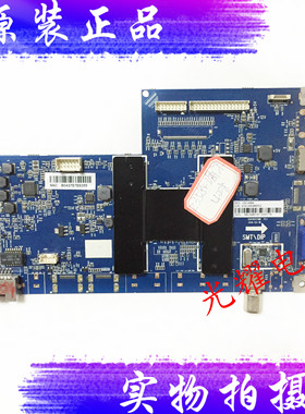 海尔H42E10液晶电视主板0091802118B配屏V420HJ2-P01电路板