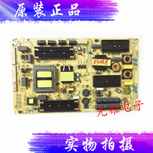 35021382 康佳 34014839 65R6000U电源板 电路板 LED55UC2