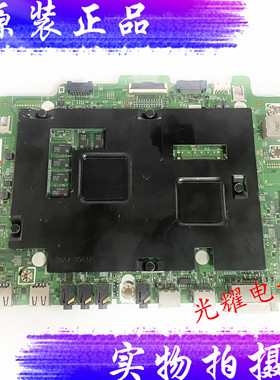 三星LH49PMHPBGC主板 BN91-18944D BN62-00833A 屏CY-KK049BGLV