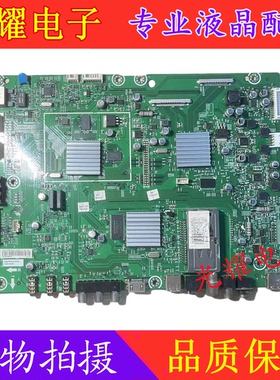 原装海信LED42T29GP 47T29GP 55T29GP主板RSAG7.820.2062/2228