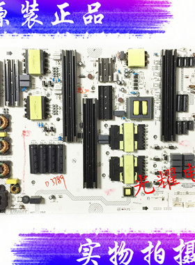 原装康佳LED82K1电源板35024365 KIP+L770E04B3电路板