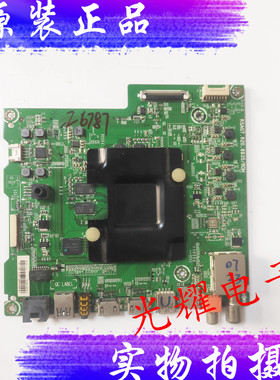 海信LED43M5000U 主板RSAG7.820.6935 屏HD426M5U21\SO电路板