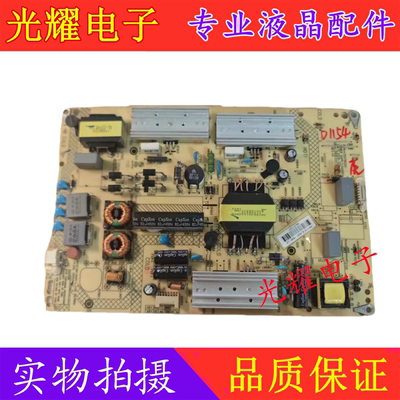 康佳LED43G9200U42X1800A电源板