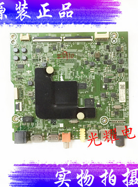 海信H65E3A 65V1A主板RSAG7.820.9538屏HD650V1U72-TOL2K1电路板