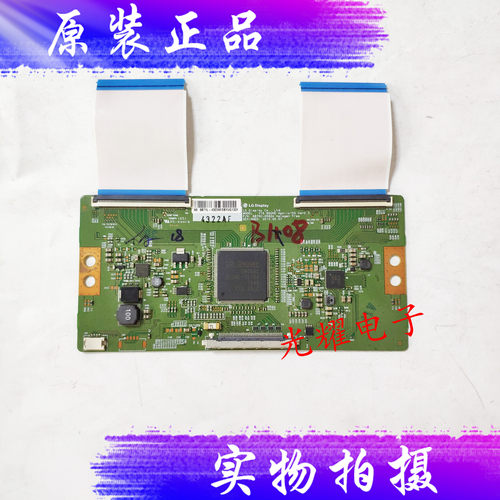 长虹60Q3T 60Q2N 海信LED60K5500U液晶电视逻辑板6870C-0592A