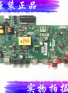 原装先锋LED-32B550主板TP.VST69D.PB782配屏72002888/96电路板