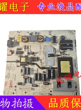 原装统帅 LE32KUH3液晶电视电源板 K-75L2 4701-2K75L2-A3135D11