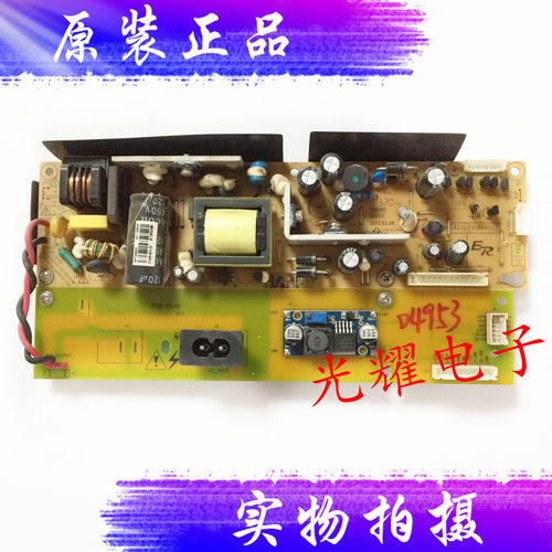 原装TCLL32E09L32F6620B
