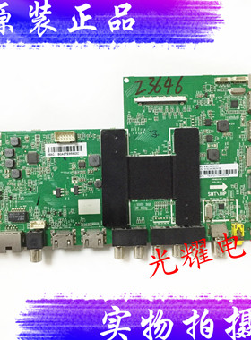 海尔LS49A51/L55M31主板0091802118A V1.2屏LSC490FN02电路板