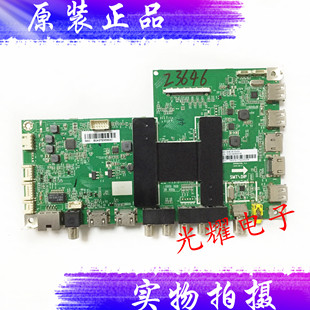 海尔LS49A51/L55M31主板0091802118A V1.2屏LSC490FN02电路板