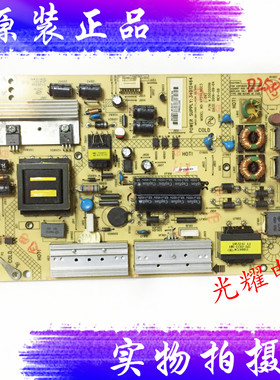 康佳LED55R6610U电源板34012464 35020096 KPS+L110C3电路板