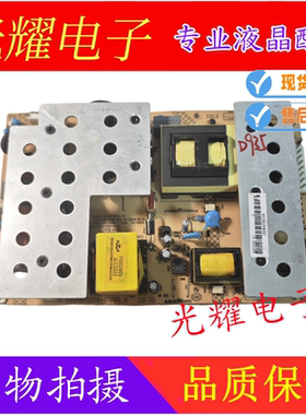 原装 康佳LC40DT68C/GS60DC LC37FS81C电源板35011935 34005554