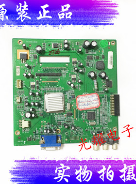 TCL LCD32B66-L主板40-L2726A-DID4XG屏V320WT-L16 电路板