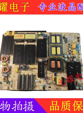 康佳液晶电视85C2PRO原装电源板34029319 35024630 XJP-L460E04C3