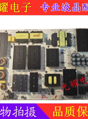 原装液晶电视康佳电源板35026159 34032752电路板 实物图